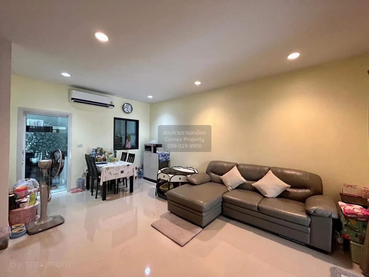 ขายทาวน์เฮ้าส์/ทาวน์โฮม  เวิร์ฟ เพชรเกษม 81 MRT-หลักสอง หนองค้างพ