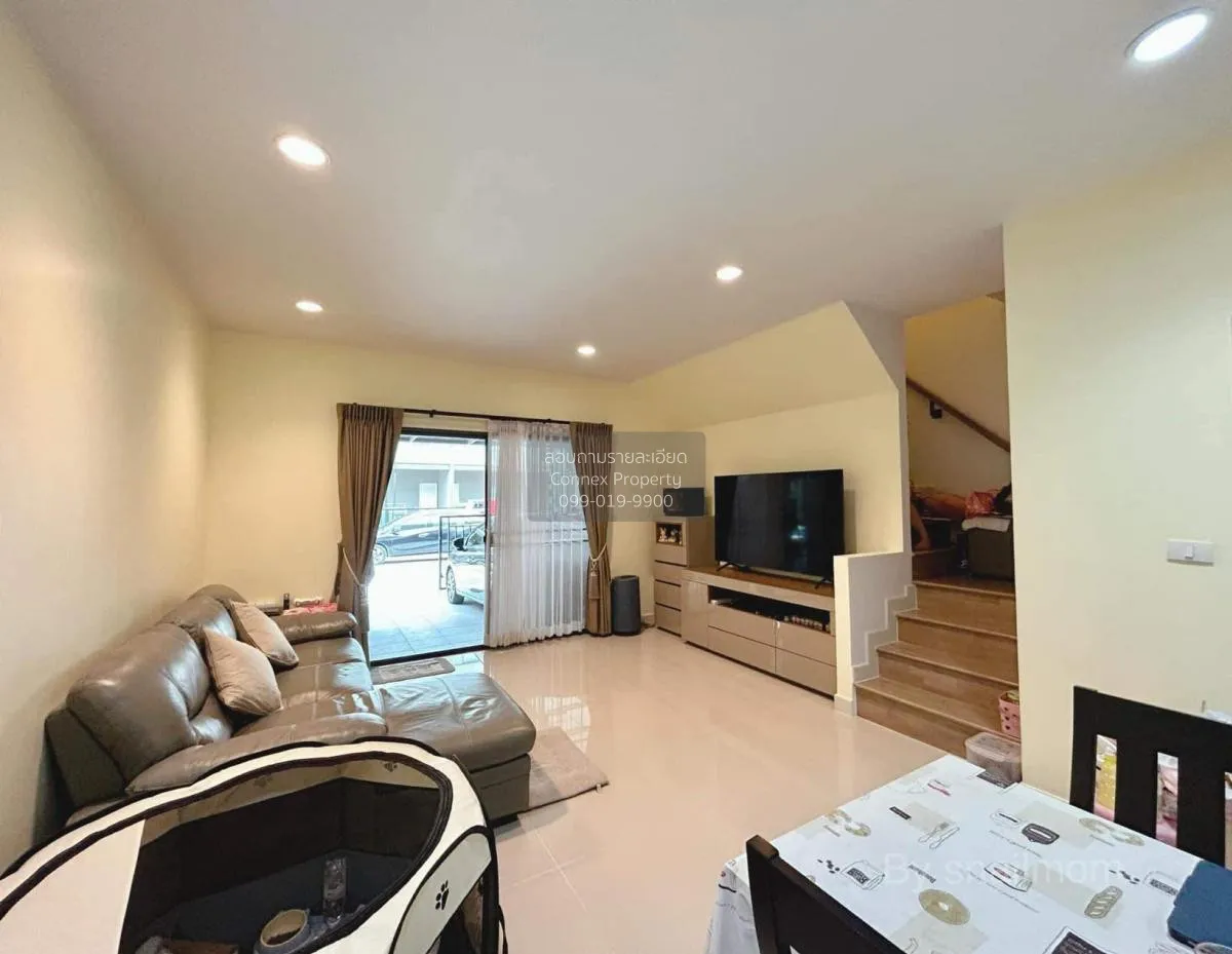 ขายทาวน์เฮ้าส์/ทาวน์โฮม  เวิร์ฟ เพชรเกษม 81 MRT-หลักสอง หนองค้างพ