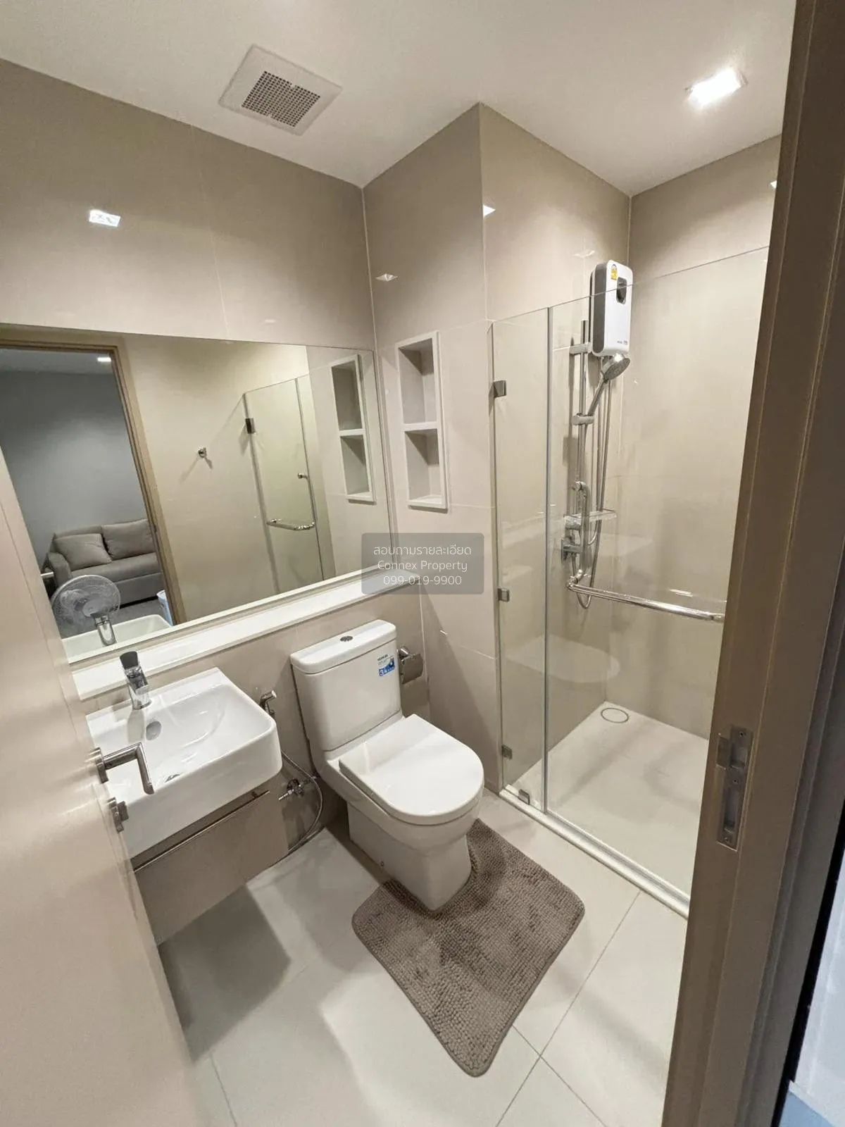 For Rent Condo , Life Sathorn Sierra , BTS-Talat Phlu , Talat Phl