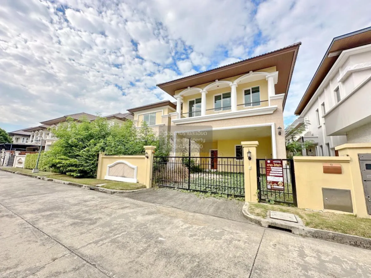 For Sale House , ENRICH PARK , Bang Ramat , Taling Chan , Bangkok 1
