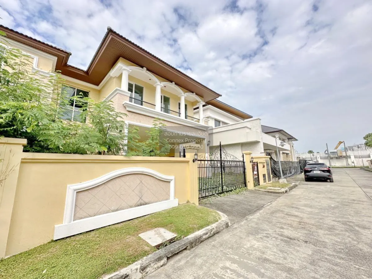 For Sale House , ENRICH PARK , Bang Ramat , Taling Chan , Bangkok 3