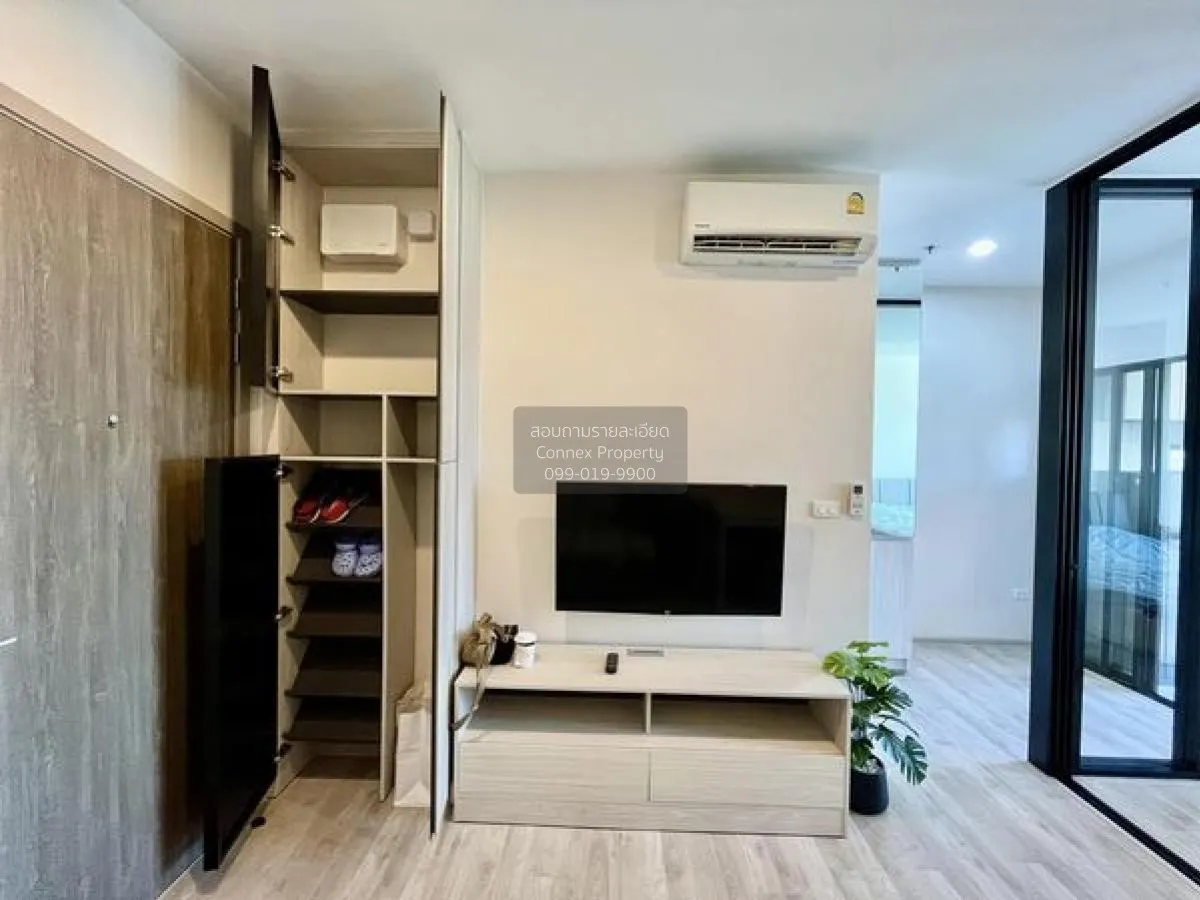 For Rent Condo , Niche Mono Mega Space Bangna , Bang Kaeo , Bang  2