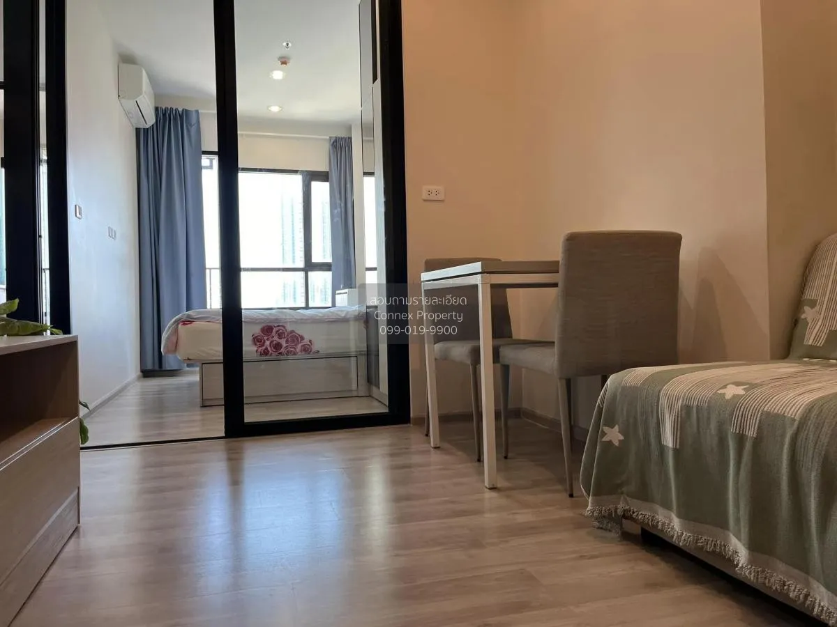 For Rent Condo , Niche Mono Mega Space Bangna , Bang Kaeo , Bang  4