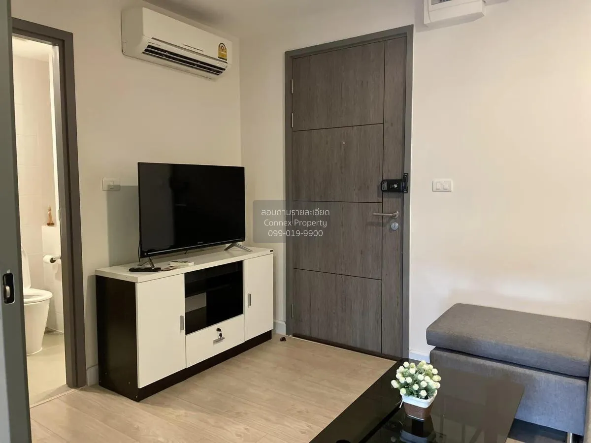 ขายคอนโด  เมโทร ลักซ์ โรสโกลด์ พหล - สุทธิสาร BTS-สะพานควาย สามเส