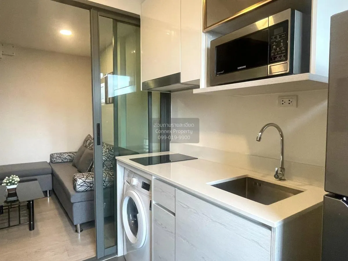 ขายคอนโด  เมโทร ลักซ์ โรสโกลด์ พหล - สุทธิสาร BTS-สะพานควาย สามเส