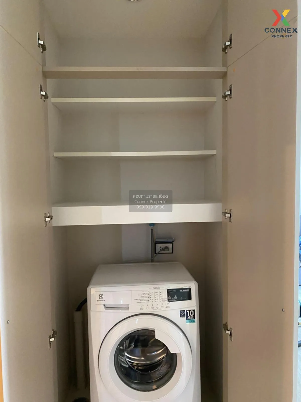 ขายคอนโด  เซ็นทริค อารีย์ สเตชั่น BTS-อารีย์ สามเสนใน เขต พญาไท ก