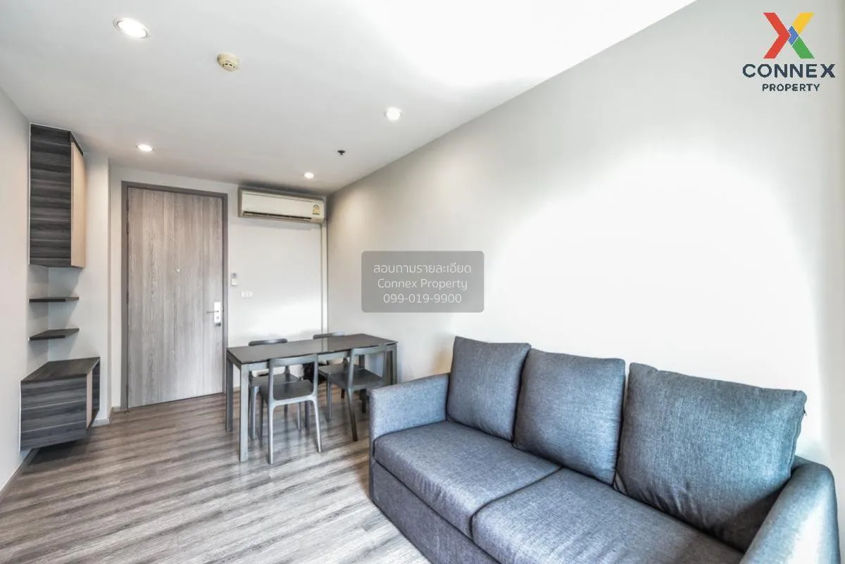 ขายคอนโด  เซ็นทริค อารีย์ สเตชั่น BTS-อารีย์ สามเสนใน เขต พญาไท ก 2