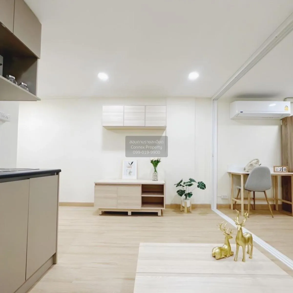 ขายคอนโด  ซิตี้วิลล่า MRT-ลาดพร้าว 101 (สายสีเหลือง) คลองจั่น เขต 3