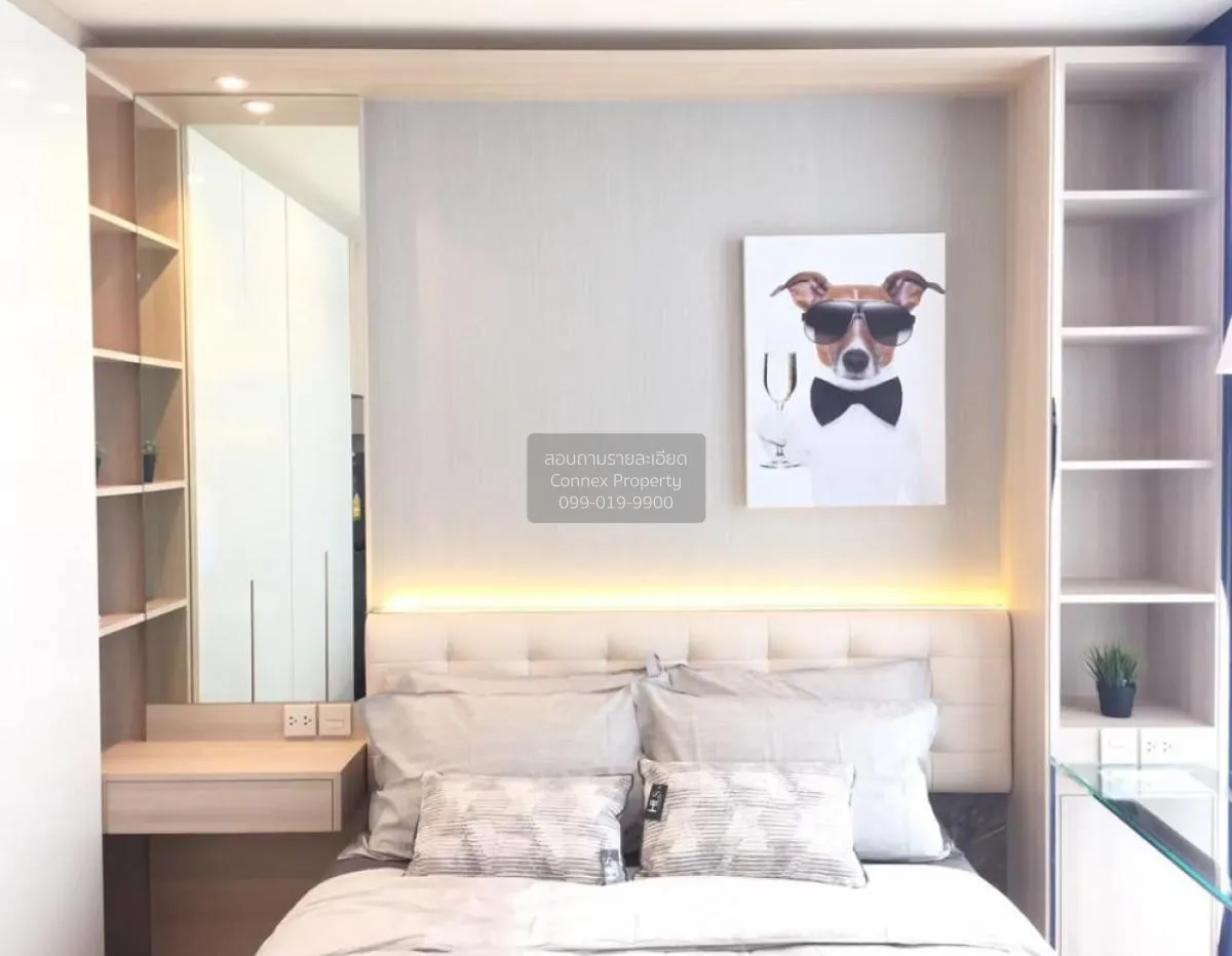 ขายคอนโด  โนเบิล รีวอลฟ์ รัชดา 2 MRT-ศูนย์วัฒนธรรมแห่งประเทศไทย ห 2