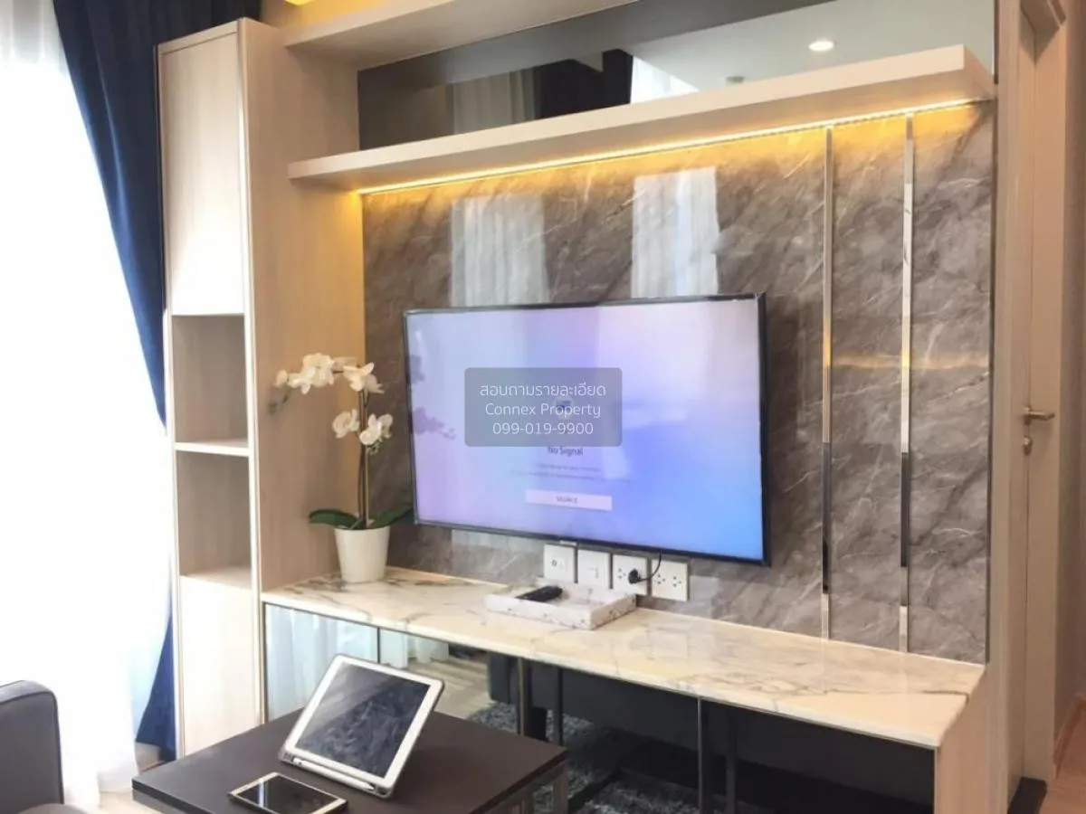 ขายคอนโด  โนเบิล รีวอลฟ์ รัชดา 2 MRT-ศูนย์วัฒนธรรมแห่งประเทศไทย ห 4