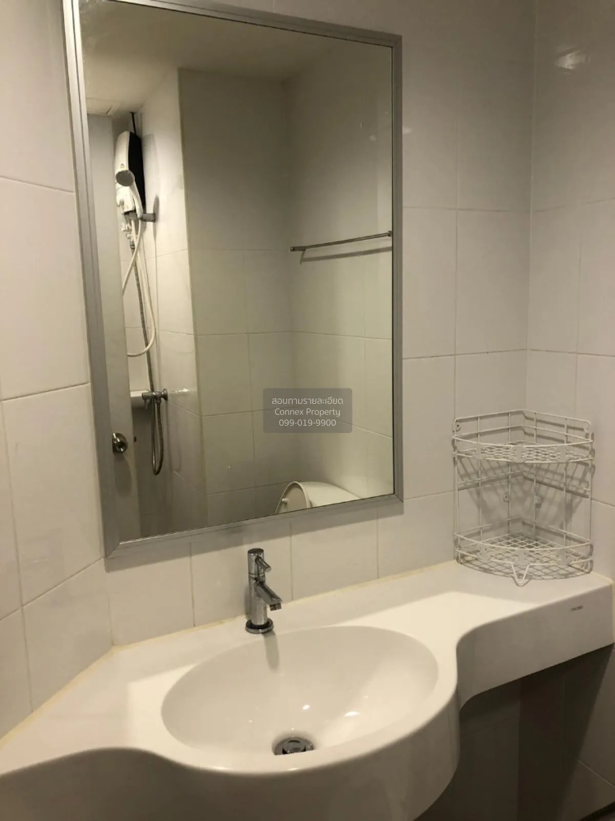 For Sale Condo , Lumpini Park Phetkasem 98 , MRT-Lak Song , Bang 