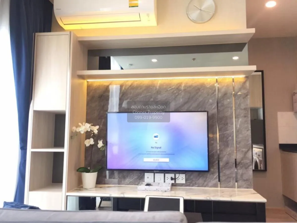 เช่าคอนโด  โนเบิล รีวอลฟ์ รัชดา 2 MRT-ศูนย์วัฒนธรรมแห่งประเทศไทย 