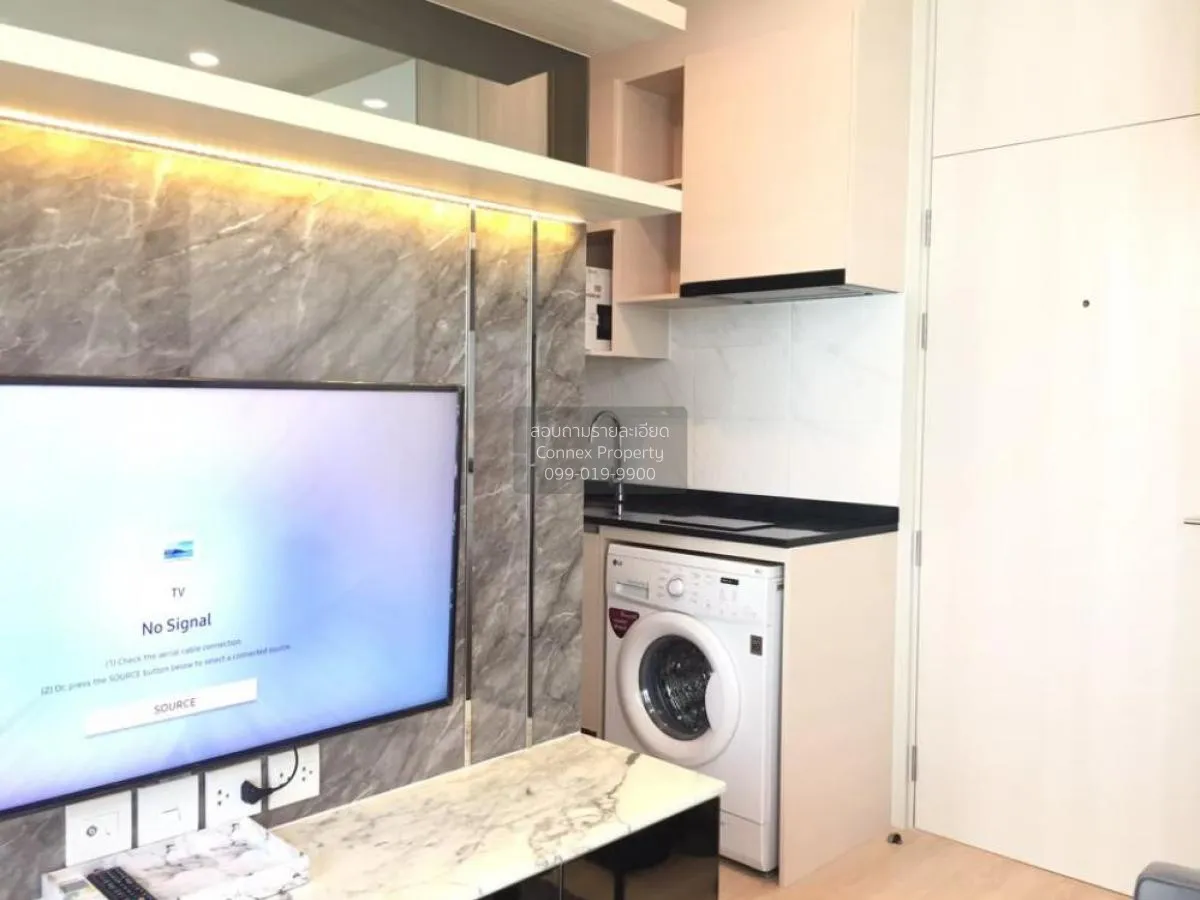 เช่าคอนโด  โนเบิล รีวอลฟ์ รัชดา 2 MRT-ศูนย์วัฒนธรรมแห่งประเทศไทย 