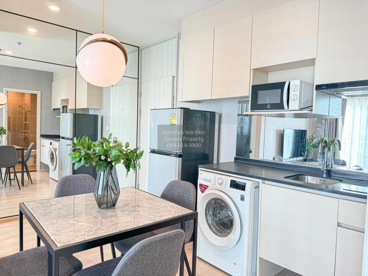 ขายคอนโด  โนเบิล รีวอลฟ์ รัชดา 2 MRT-ศูนย์วัฒนธรรมแห่งประเทศไทย ห 3