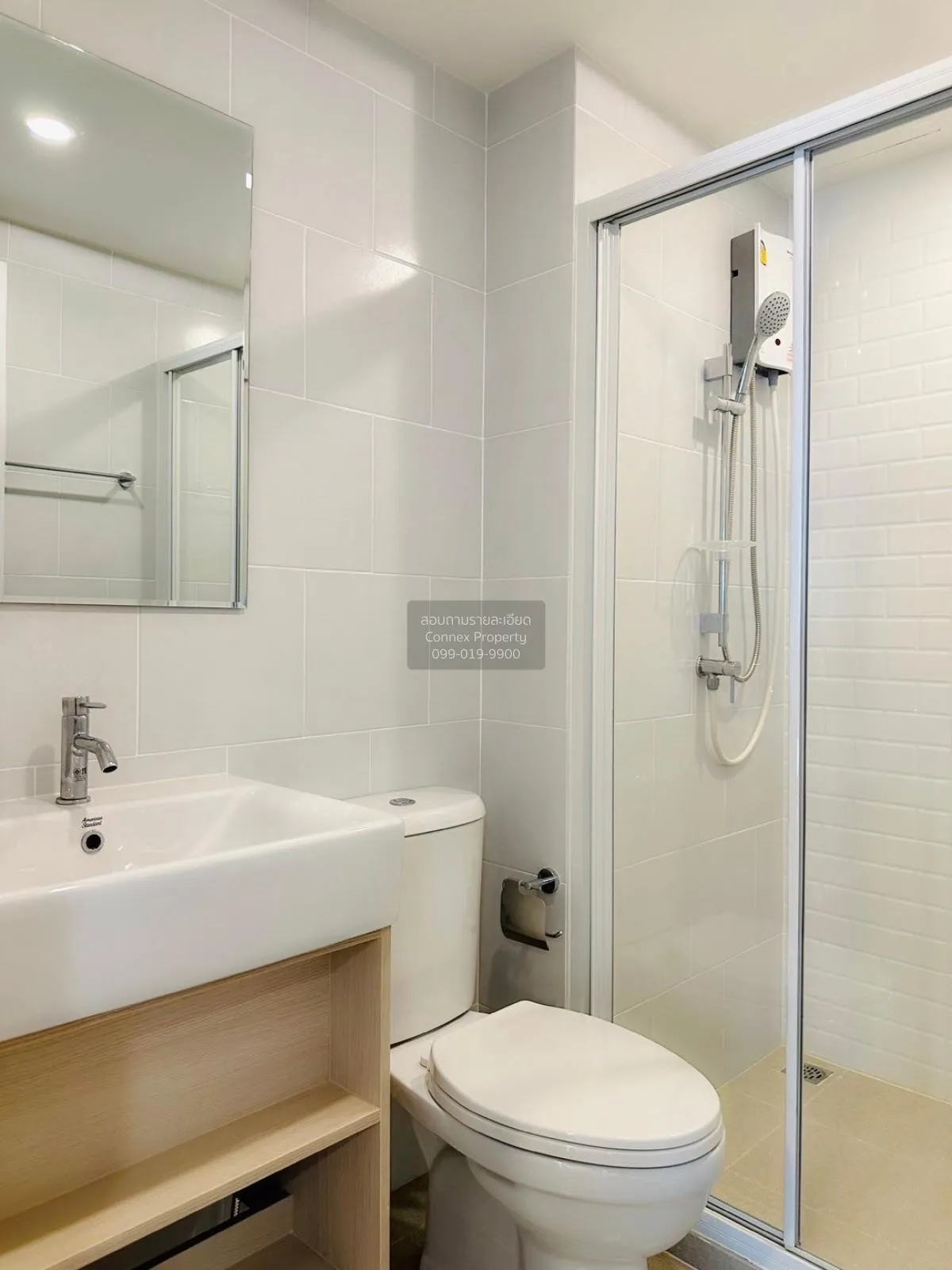 For Rent Condo , Chewathai Hallmark Ladprao-Chokchai 4 , MRT-Chok