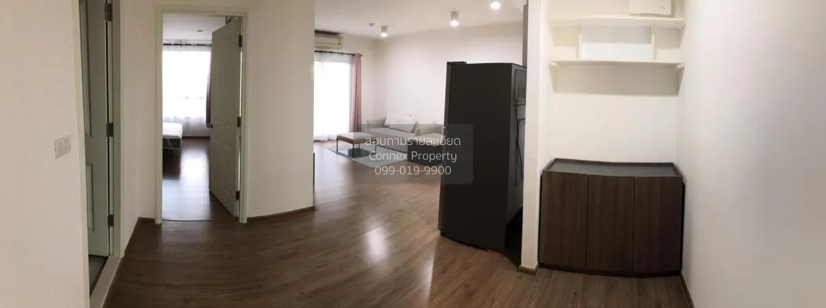 เช่าคอนโด  ยู ดีไลท์ รัตนาธิเบศร์ MRT-ศูนย์ราชการนนทบุรี บางกระสอ 3