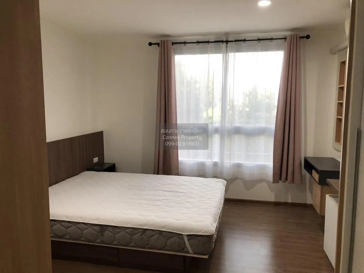 เช่าคอนโด  ยู ดีไลท์ รัตนาธิเบศร์ MRT-ศูนย์ราชการนนทบุรี บางกระสอ 4