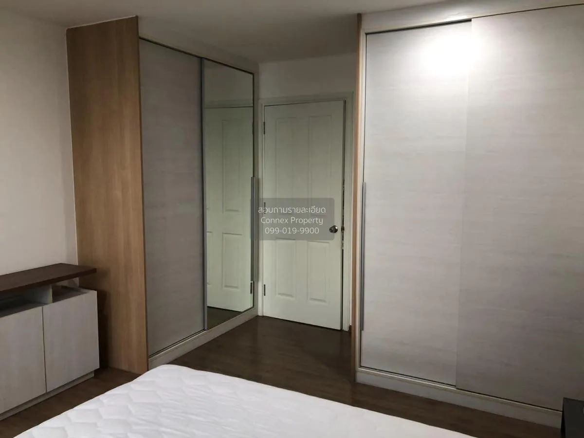 เช่าคอนโด  ยู ดีไลท์ รัตนาธิเบศร์ MRT-ศูนย์ราชการนนทบุรี บางกระสอ