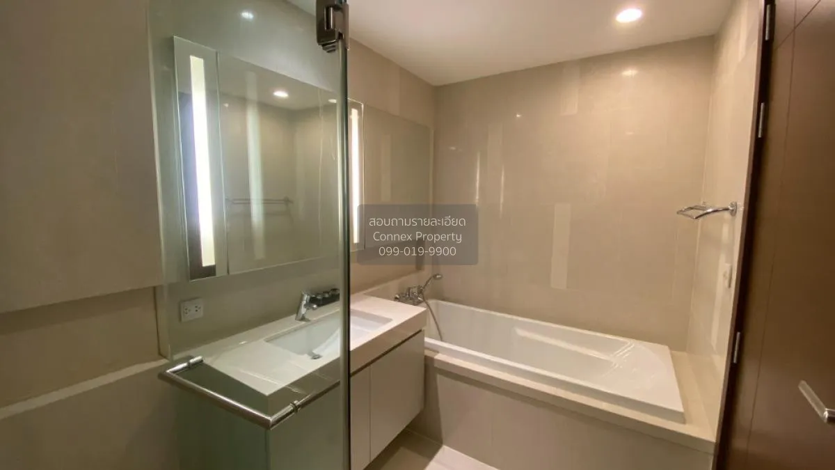 เช่าคอนโด  ควอทโทร บาย แสนสิริ BTS-ทองหล่อ คลองตันเหนือ เขต วัฒนา