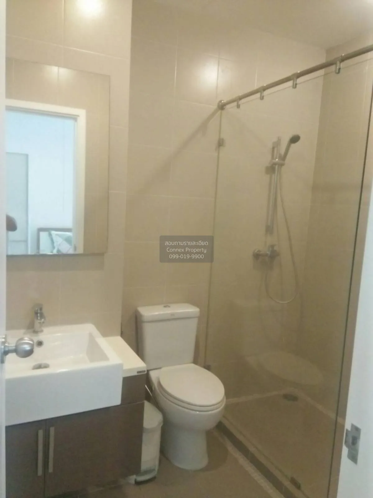 เช่าคอนโด  ไฮฟ์ สาทร BTS-กรุงธนบุรี คลองต้นไทร เขต คลองสาน กรุงเท