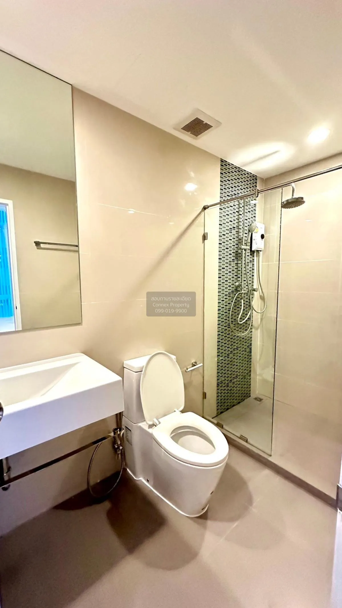 เช่าคอนโด  เดอะ สกาย สุขุมวิท BTS-อุดมสุข บางนา เขต บางนา กรุงเทพ