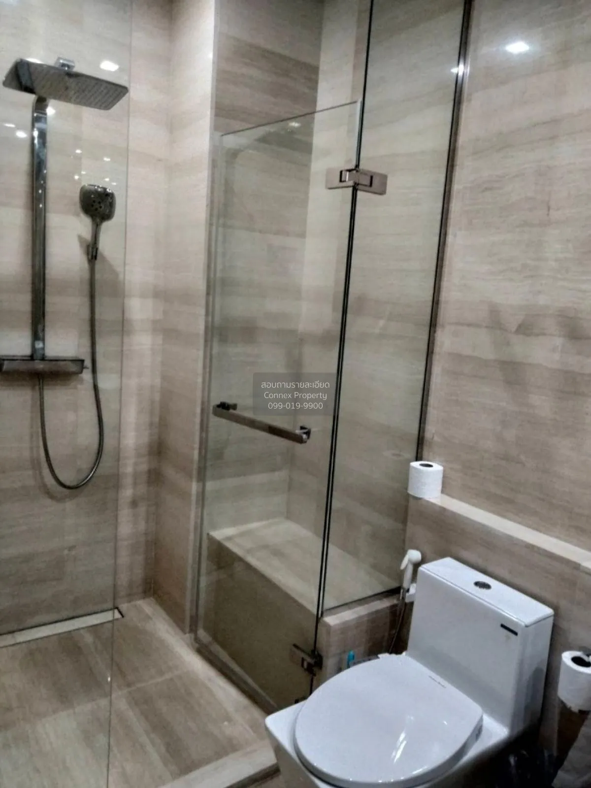 เช่าคอนโด   เดอะ เทอร์ทีไนน์ บาย แสนสิริ BTS-พร้อมพงษ์ คลองเตยเหน