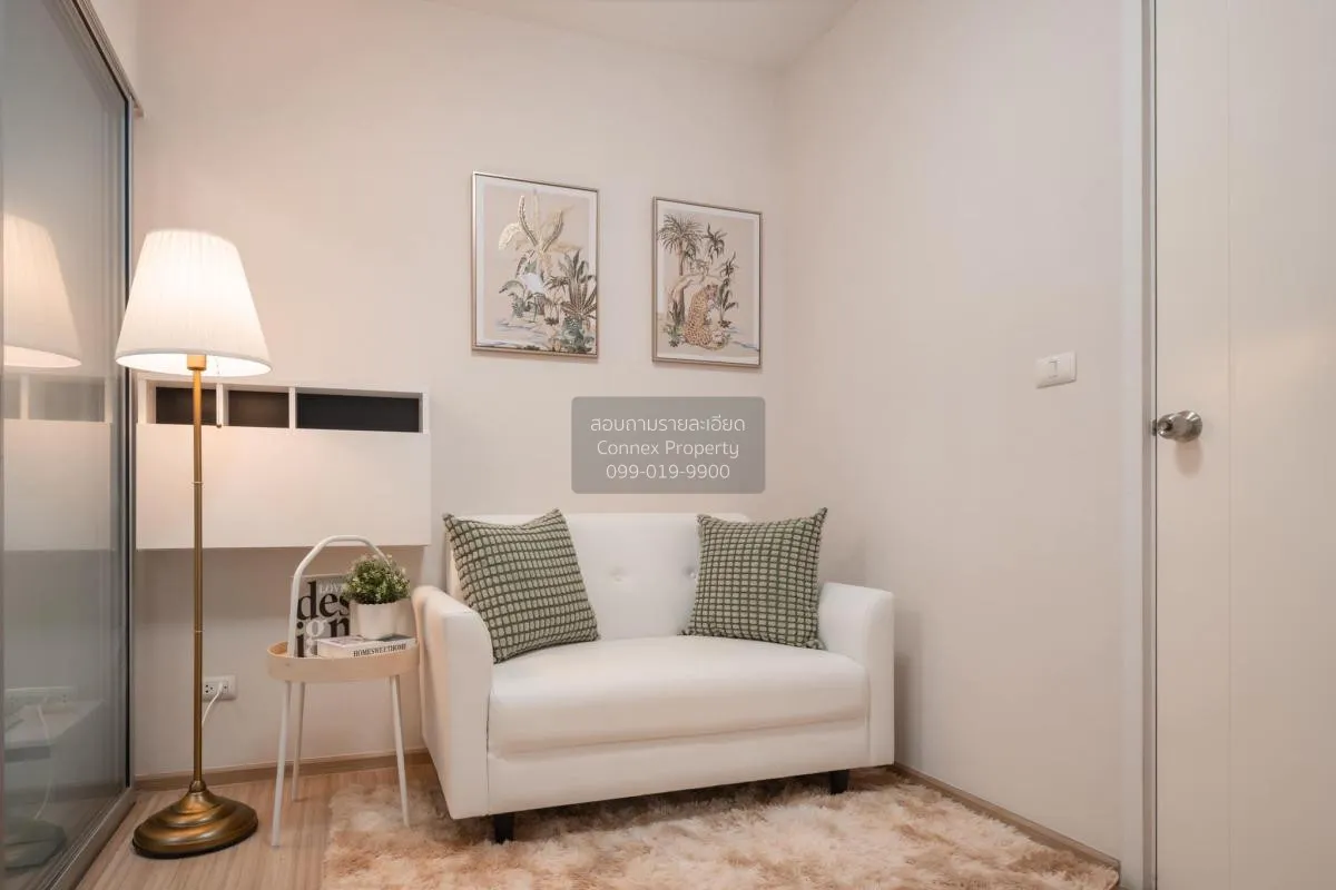 For Sale Condo , Plum Condo Bangyai Station , MRT-Khong Bang Phai 3