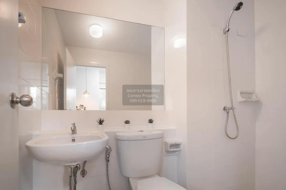 For Sale Condo , Plum Condo Bangyai Station , MRT-Khong Bang Phai