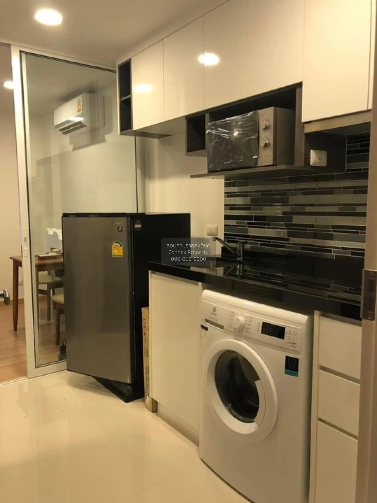 เช่าคอนโด  ชาโตว์ อินทาวน์ พระราม 8 MRT-บางยี่ขัน บางยี่ขัน เขต บ 4