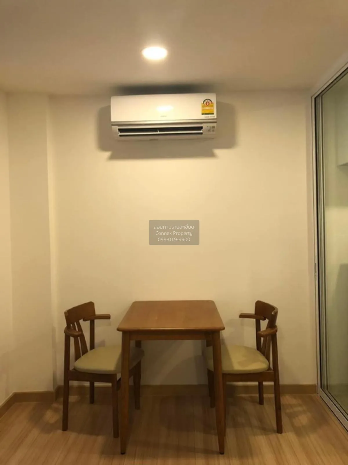 เช่าคอนโด  ชาโตว์ อินทาวน์ พระราม 8 MRT-บางยี่ขัน บางยี่ขัน เขต บ