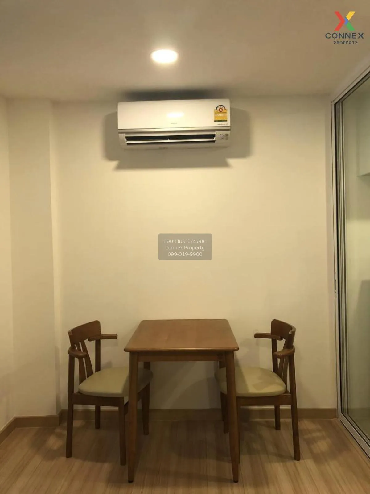 For Sale Condo , Chateau in Town Rama 8 , MRT-Bang Yi Khon , Bang 4