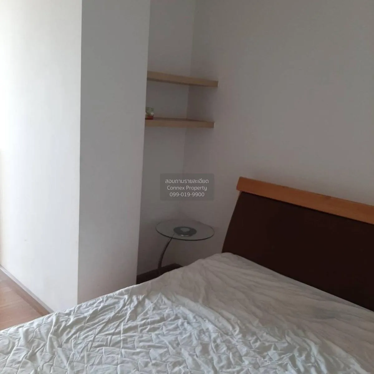 For Rent Condo , Supalai Park Kaset , BTS-Kasetsart University , 