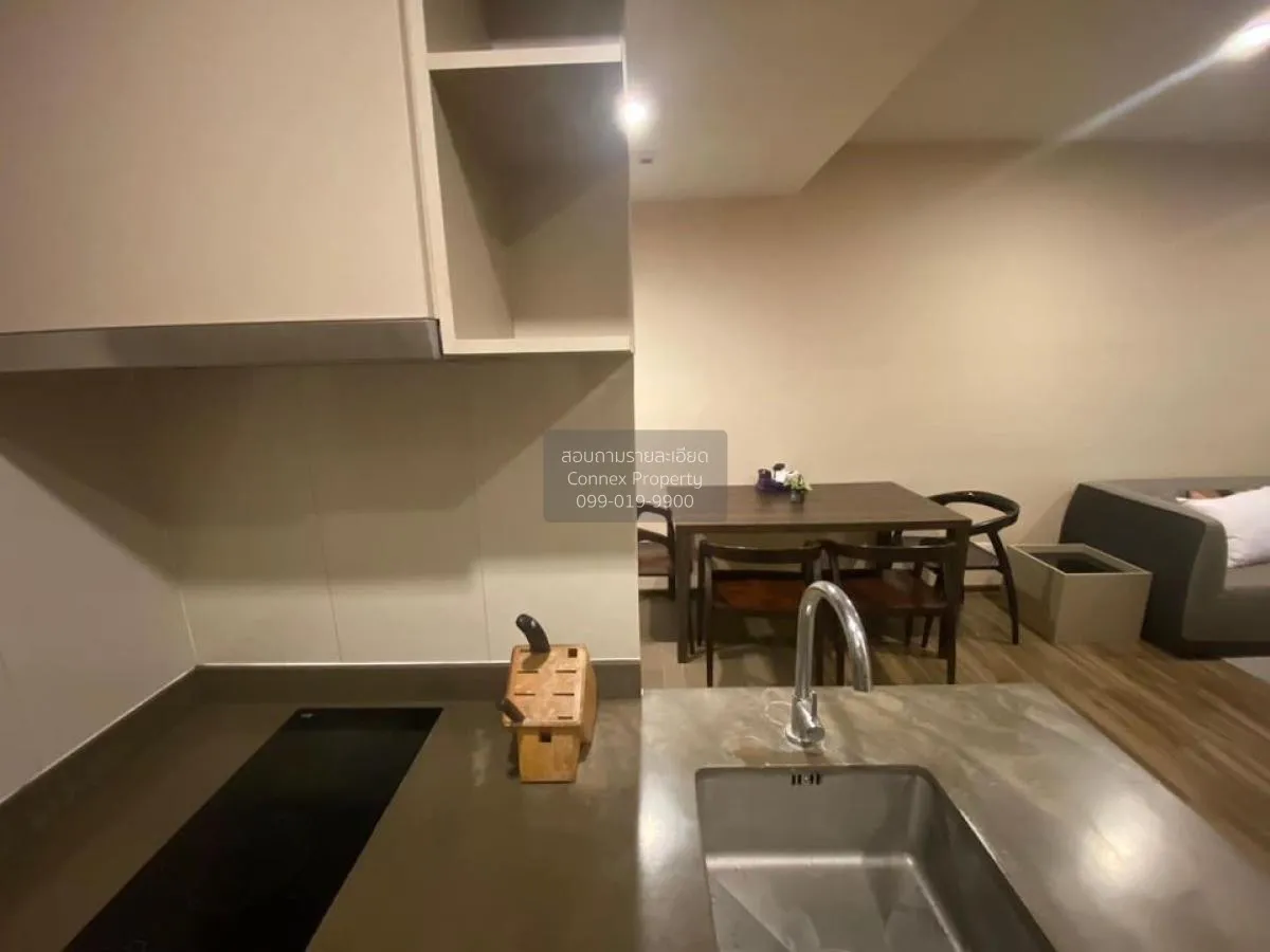 เช่าคอนโด  ทีล สาทร - ตากสิน BTS-วงเวียนใหญ่ สำเหร่ เขต ธนบุรี กร