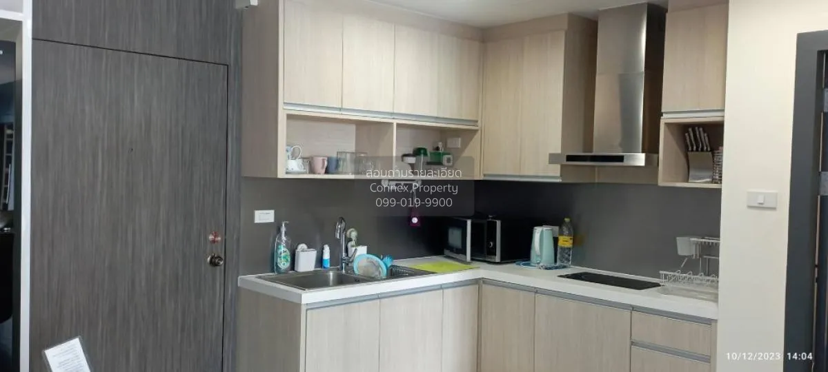 ขายคอนโด  อโศก เพลส BTS-อโศก คลองเตยเหนือ เขต วัฒนา กรุงเทพ CX-89 4