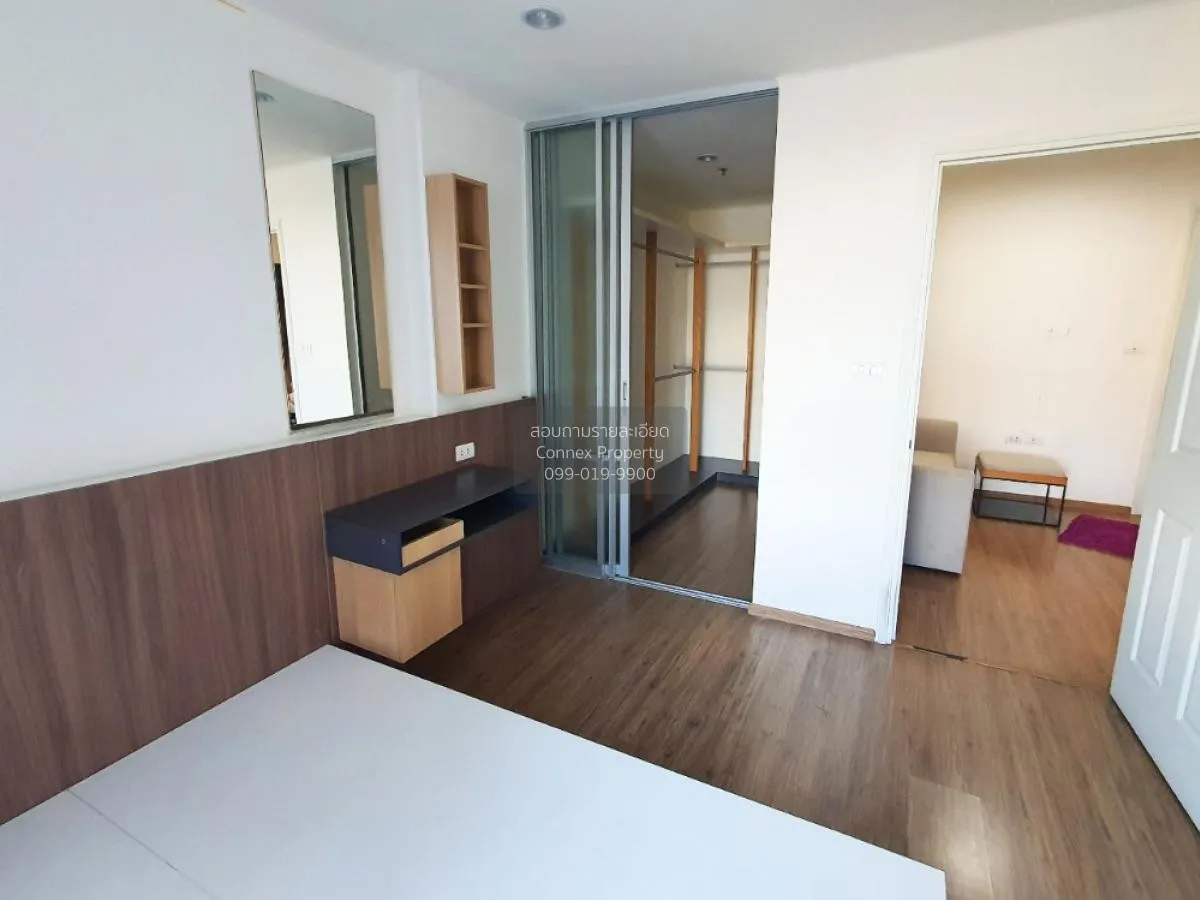 เช่าคอนโด  ยู ดีไลท์ รัตนาธิเบศร์ MRT-ศูนย์ราชการนนทบุรี บางกระสอ