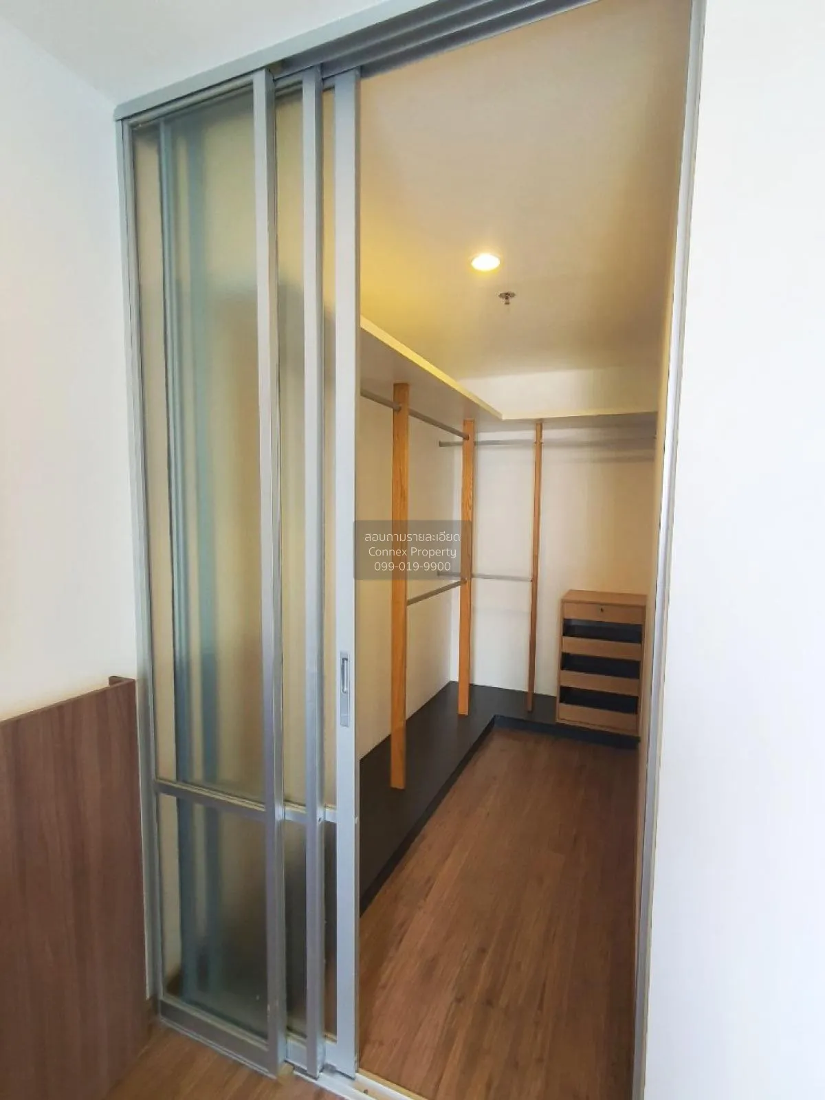 เช่าคอนโด  ยู ดีไลท์ รัตนาธิเบศร์ MRT-ศูนย์ราชการนนทบุรี บางกระสอ