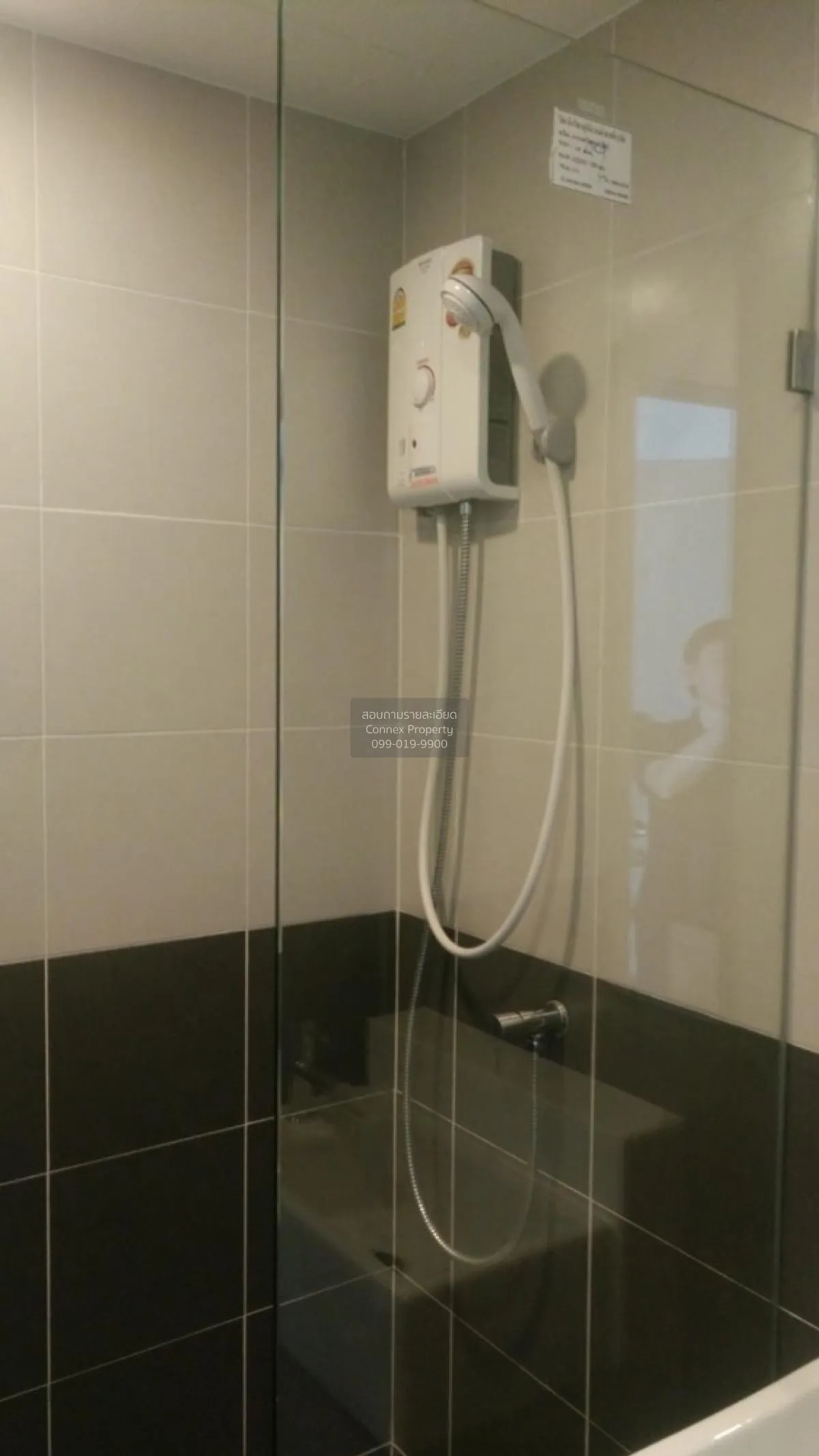 For Sale Condo , Ideo Mobi Charan Interchange , MRT-Bang Khun Non