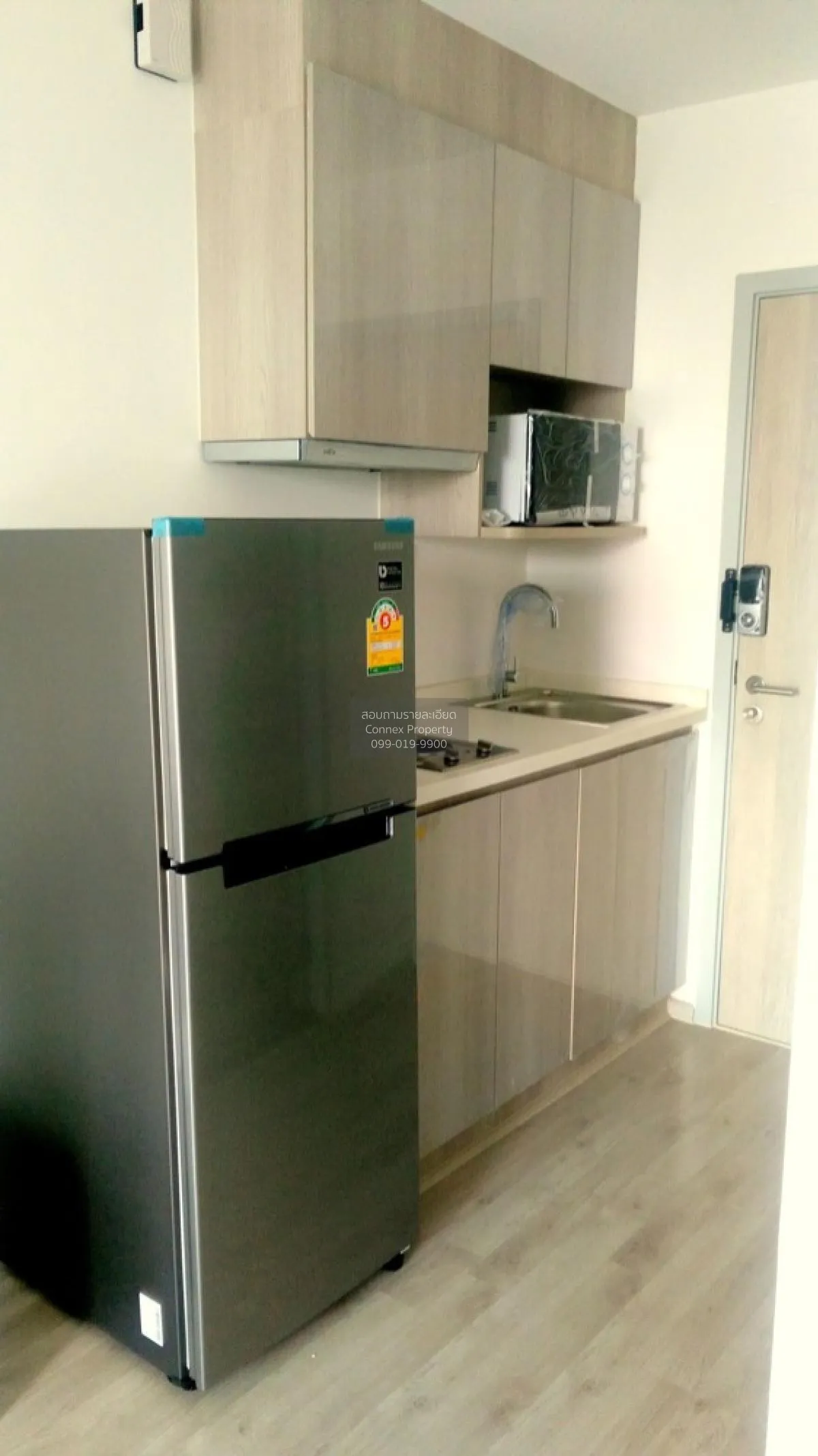 For Rent Condo , Ideo Mobi Charan Interchange , MRT-Bang Khun Non 4