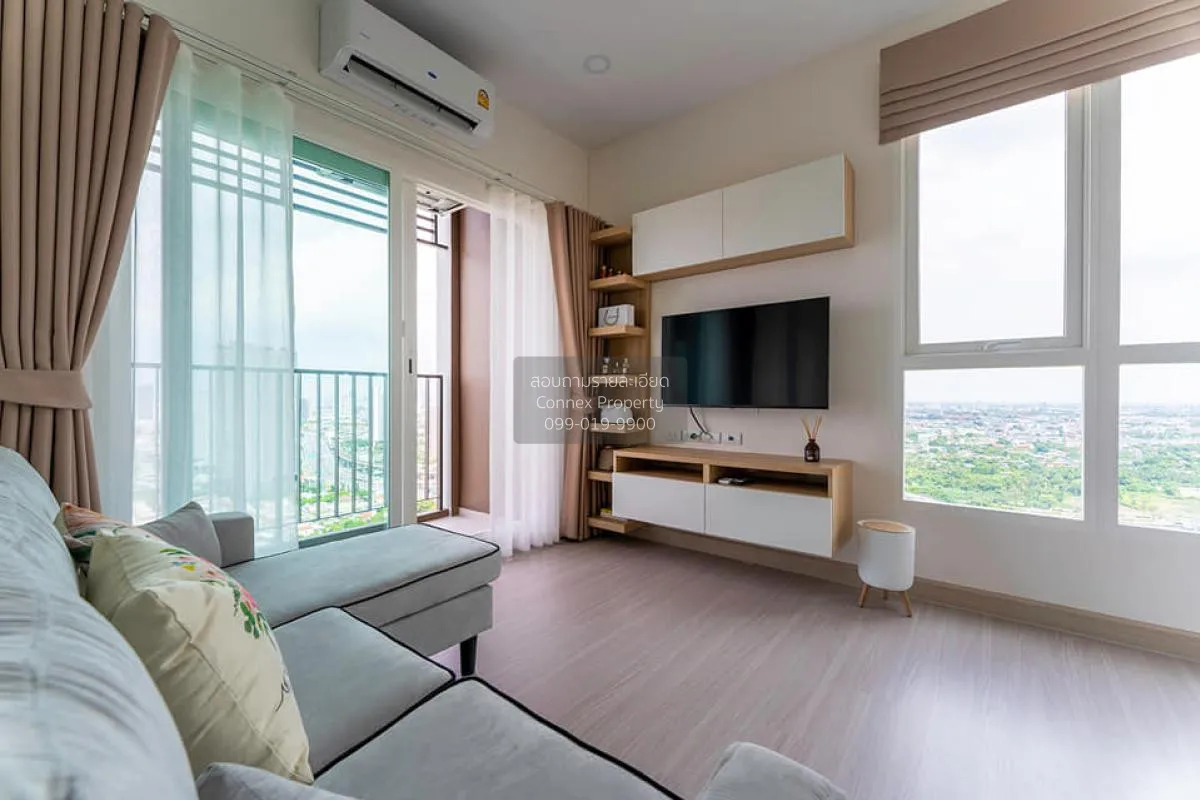 For Rent Condo , Supalai Loft Sathorn-Ratchaphruek , BTS-Bang Wa  1