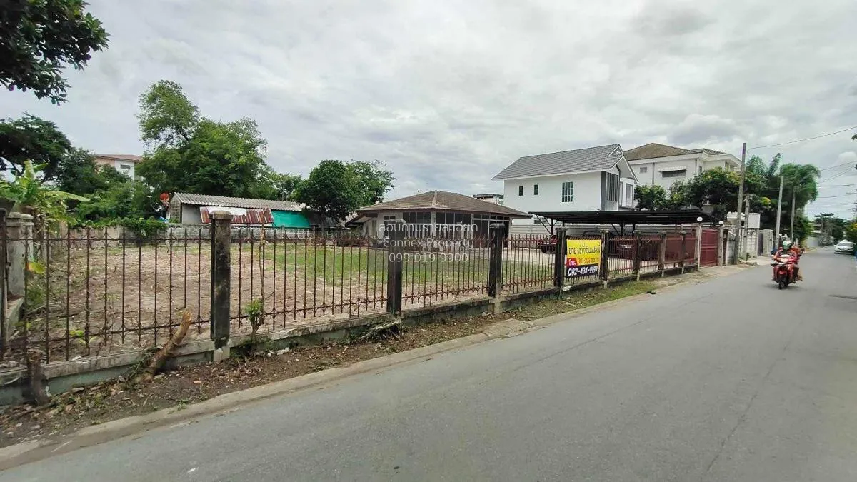 ขายที่ดินเปล่าพร้อมสิ่งปลูกสร้าง ซอย ลาดพร้าว 122 แยก 9   กรุงเทพ 1