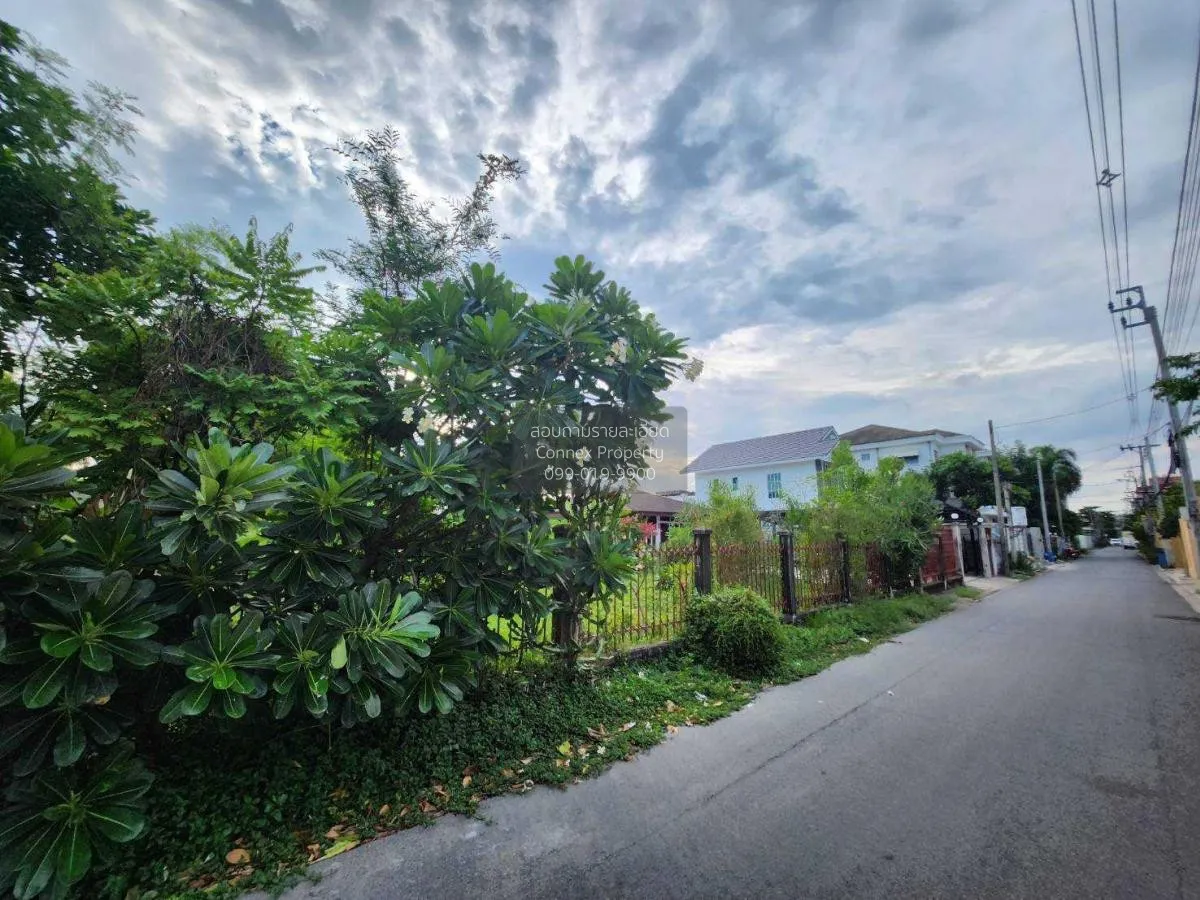 ขายที่ดินเปล่าพร้อมสิ่งปลูกสร้าง ซอย ลาดพร้าว 122 แยก 9   กรุงเทพ 2