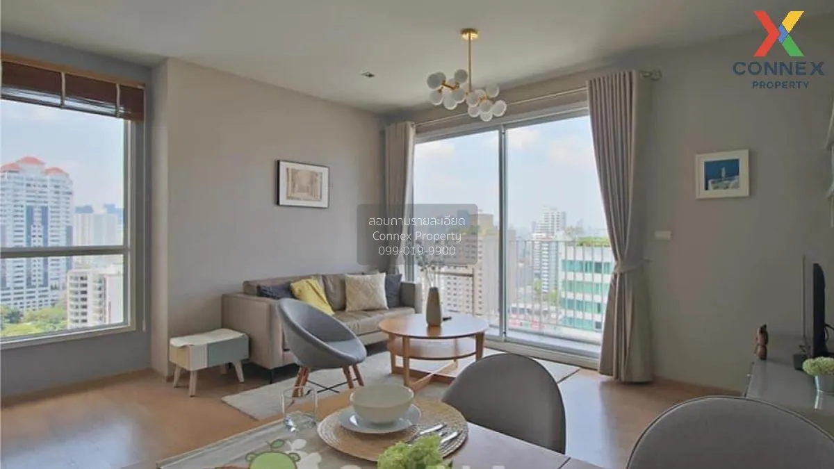 ขายคอนโด  เอช คิว ทองหล่อ BTS-ทองหล่อ คลองตันเหนือ เขต วัฒนา กรุง 1