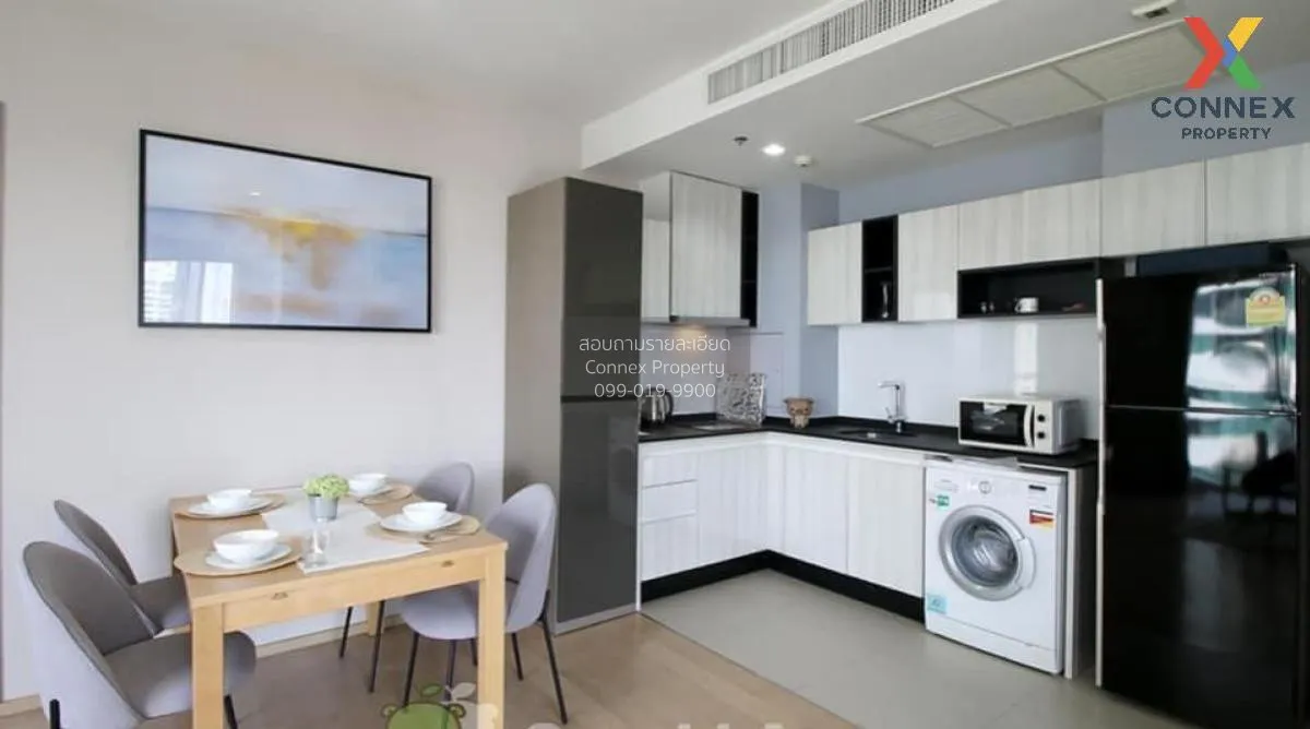 ขายคอนโด  เอช คิว ทองหล่อ BTS-ทองหล่อ คลองตันเหนือ เขต วัฒนา กรุง 3