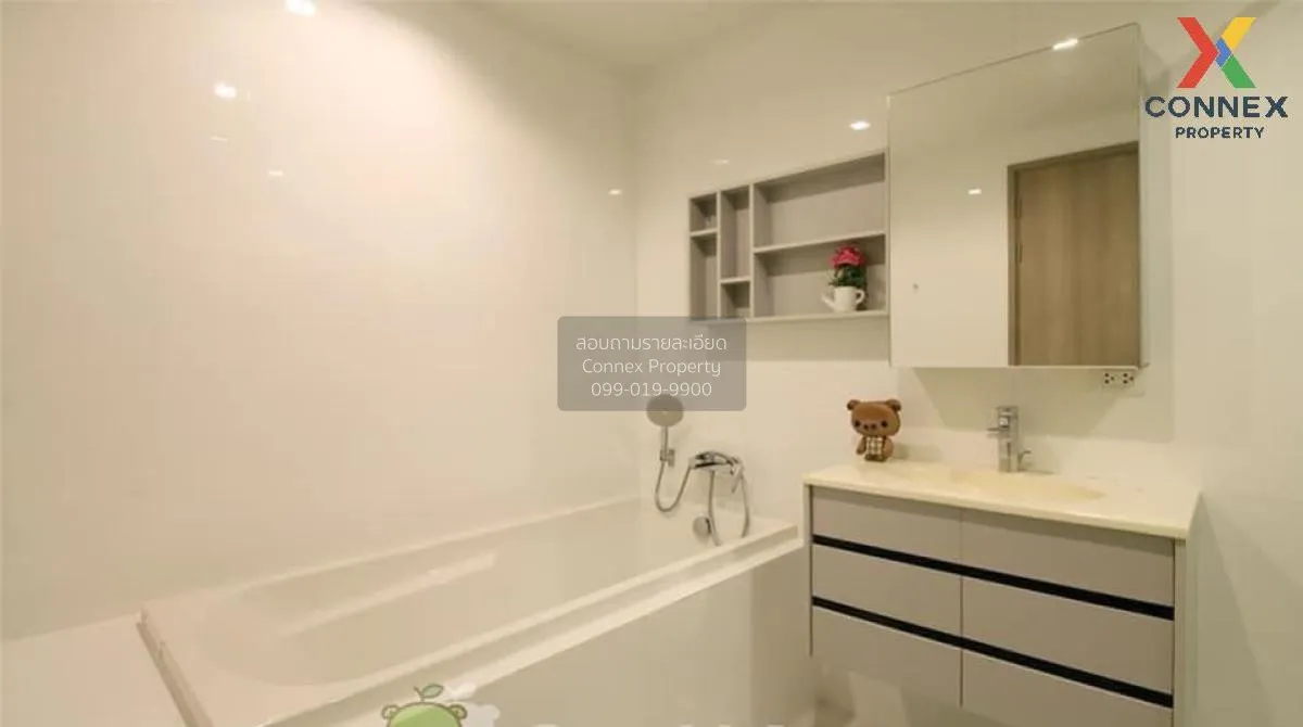 ขายคอนโด  เอช คิว ทองหล่อ BTS-ทองหล่อ คลองตันเหนือ เขต วัฒนา กรุง