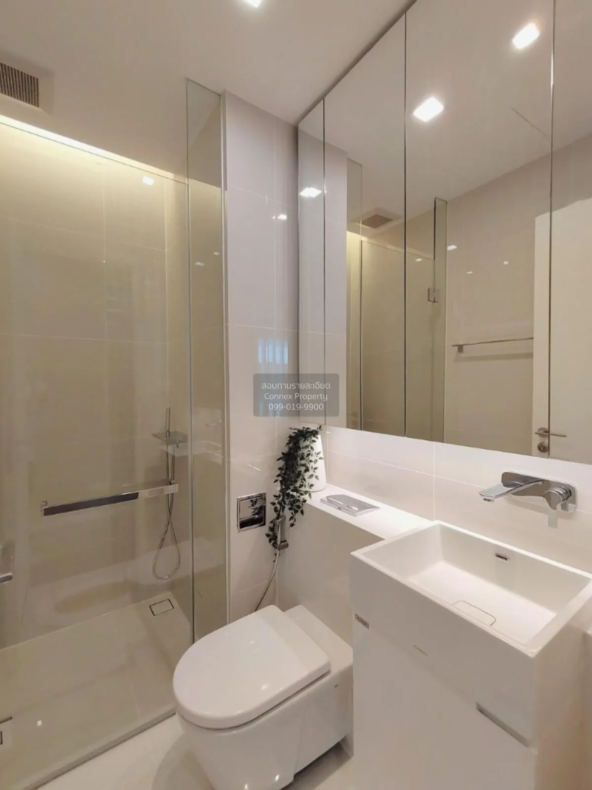 เช่าคอนโด  เดอะ เซนต์ เรซิเดนซ์ MRT-พหลโยธิน จอมพล  เขต จตุจักร ก