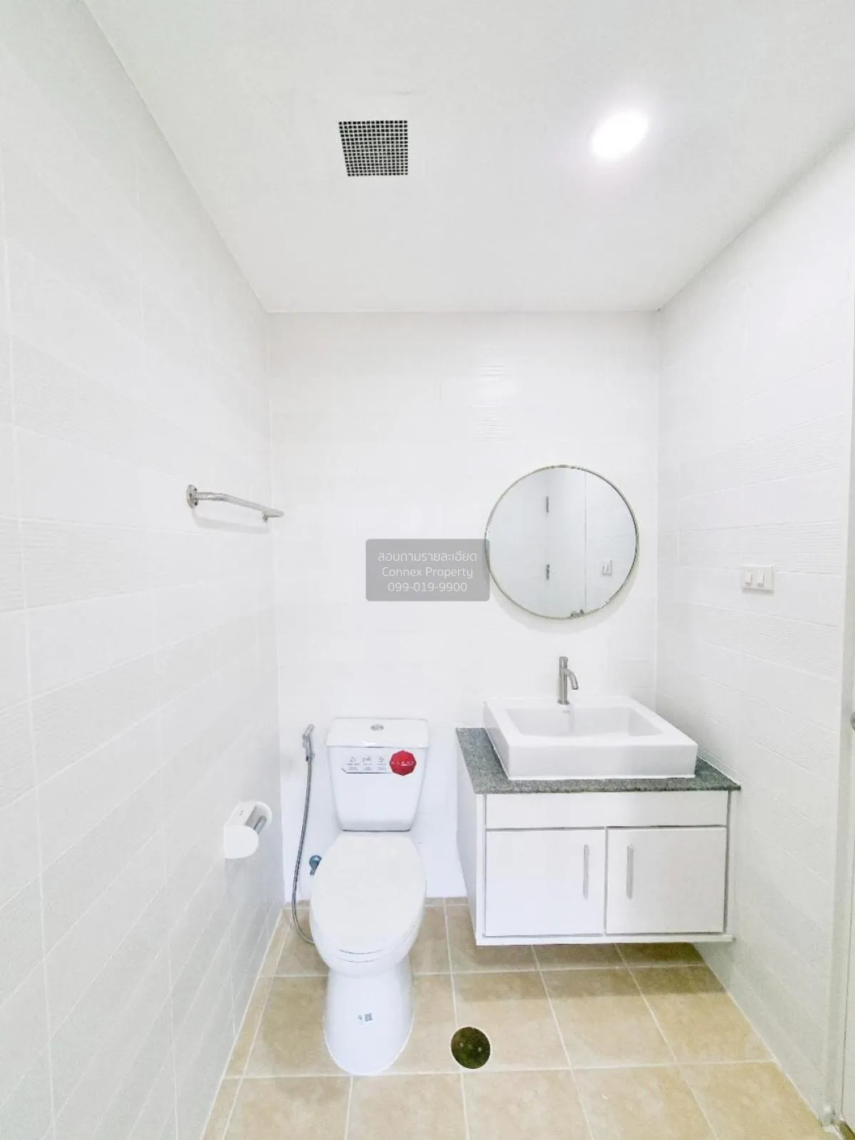 ขายคอนโด  ดิ ไอริส พระราม9 - ศรีนครินทร์ สวนหลวง เขต สวนหลวง กรุง