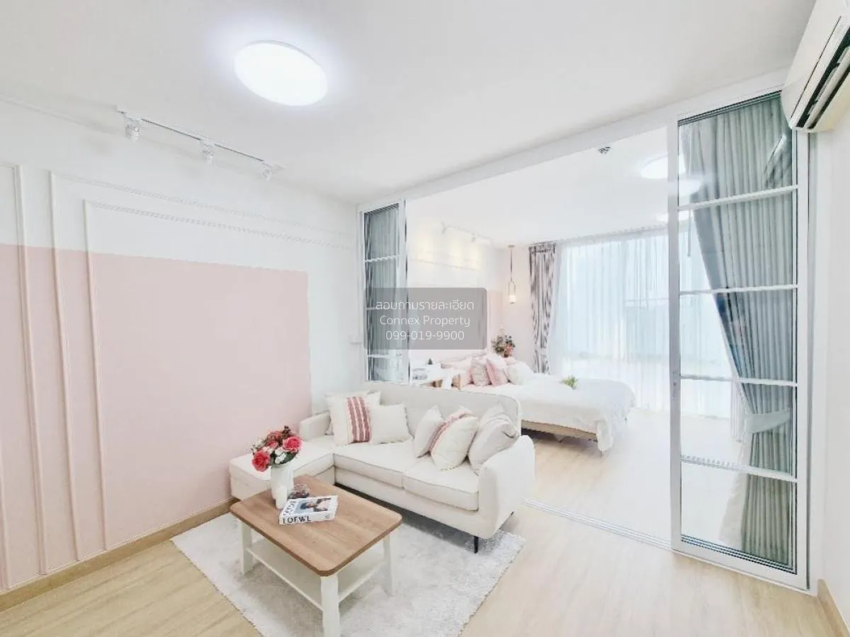 ขายคอนโด  ดิ ไอริส พระราม9 - ศรีนครินทร์ สวนหลวง เขต สวนหลวง กรุง 4