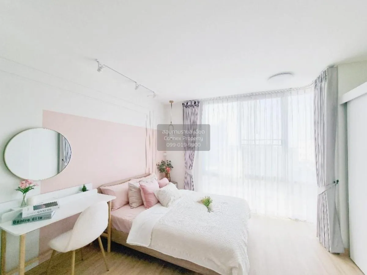 ขายคอนโด  ดิ ไอริส พระราม9 - ศรีนครินทร์ สวนหลวง เขต สวนหลวง กรุง