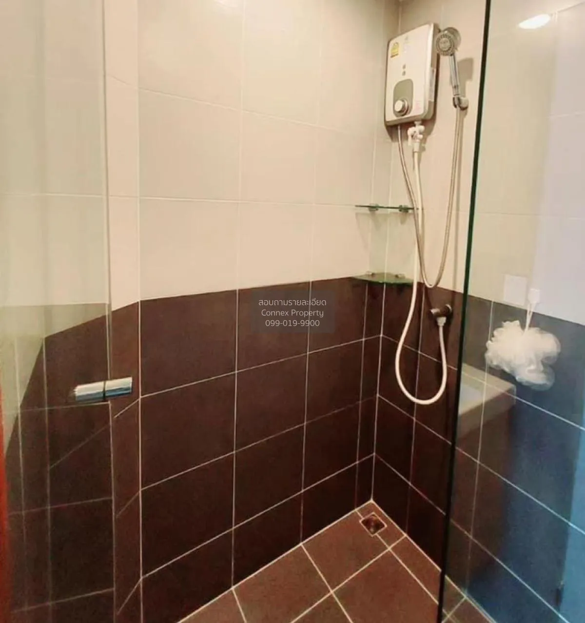 For Sale Condo , Ideo Mobi Charan Interchange , MRT-Bang Khun Non