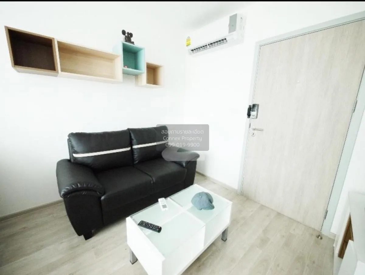 For Sale Condo , Ideo Mobi Charan Interchange , MRT-Bang Khun Non 3